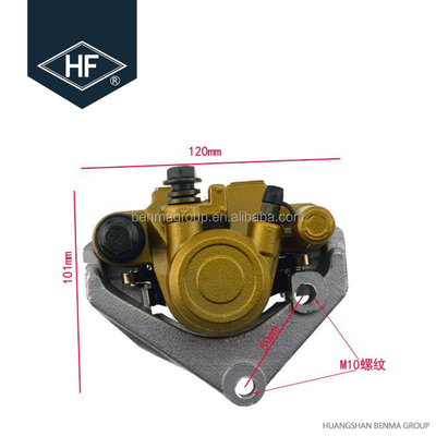 Durable YBR 125 Motorcycle Disc Brake Pump Brake Caliper